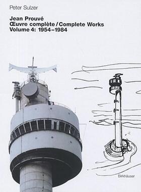 【预售】Jean Prouve: Oeuvre Complete/Complete Works, Volume