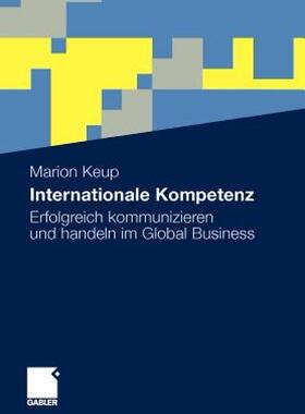 【预售】Internationale Kompetenz: Erfolgreich Kommunizieren