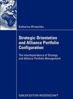 【预售】Strategic Orientation and Alliance Portfolio