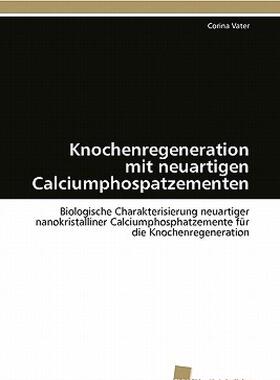 【预售】Knochenregeneration Mit Neuartigen