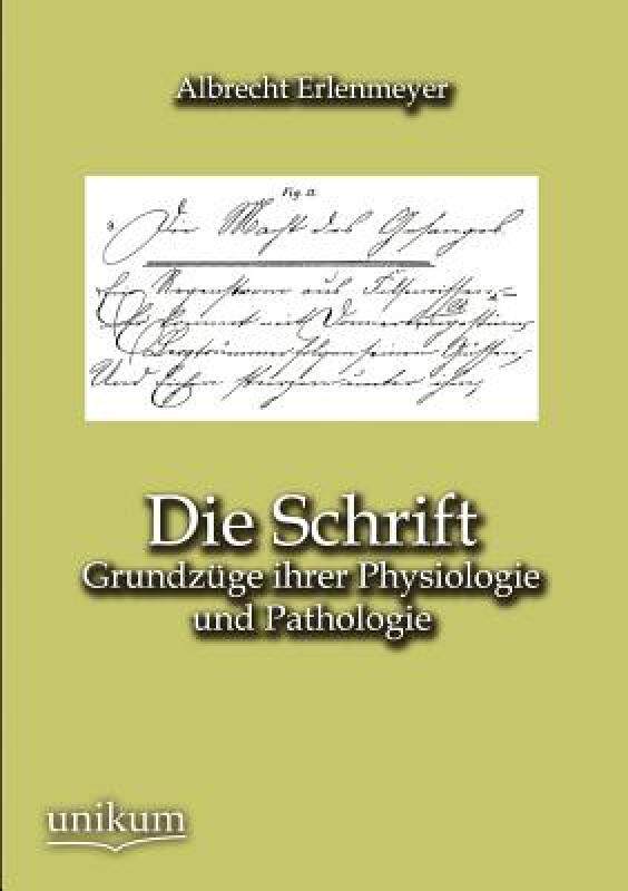 【预售】Die Schrift