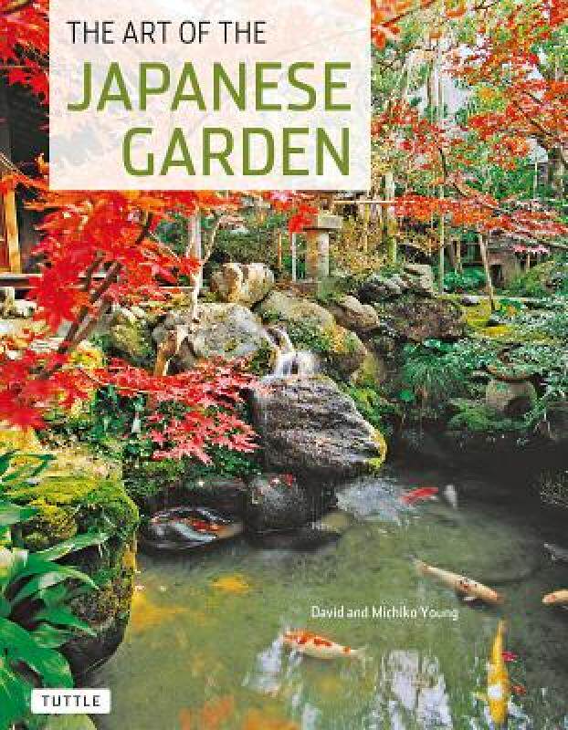 【预售】The Art of the Japanese Garden