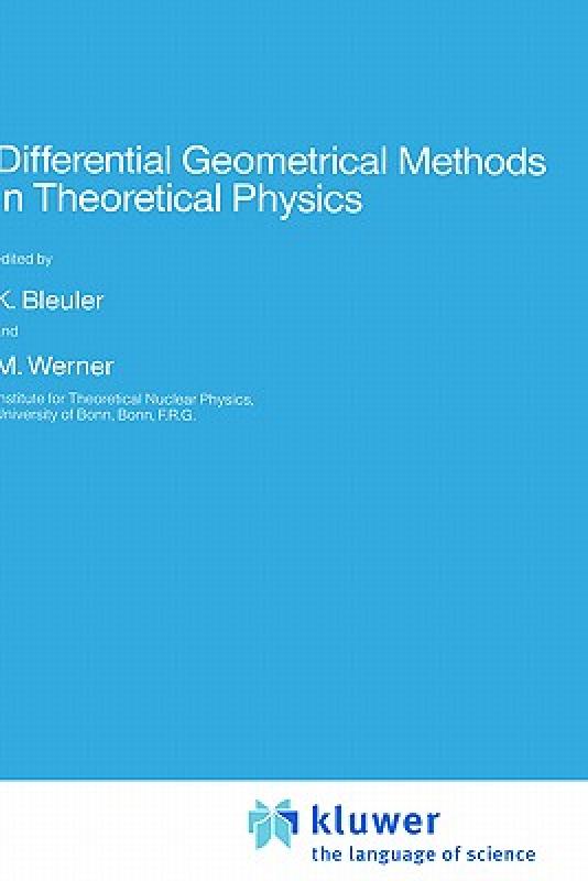 【预售】Differential Geometrical Methods in Theoretical