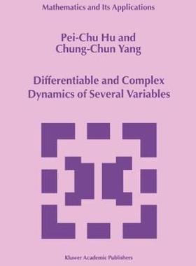 【预售】Differentiable and Complex Dynamics of Several
