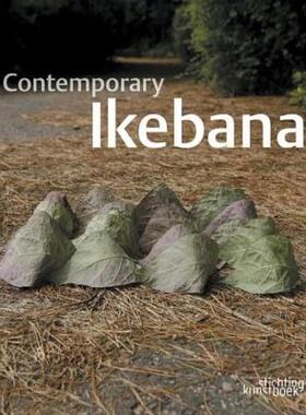 【预售】Contemporary Ikebana