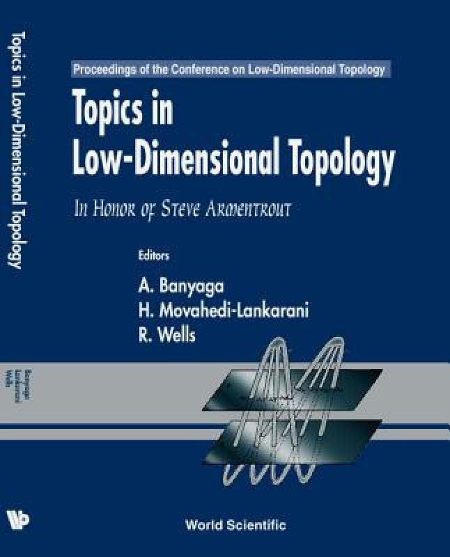 【预售】Topics in Low-Dimensional Topology