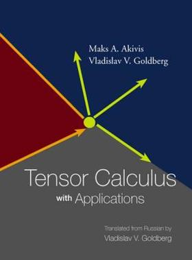 【预售】Tensor Calculus with Applications