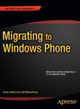 【预售】Migrating to Windows Phone