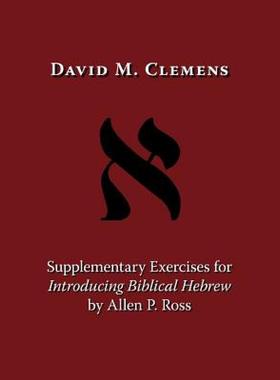【预售】Supplementary Exercises for Introducing Biblical