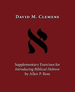 【预售】Supplementary Exercises for Introducing Biblical