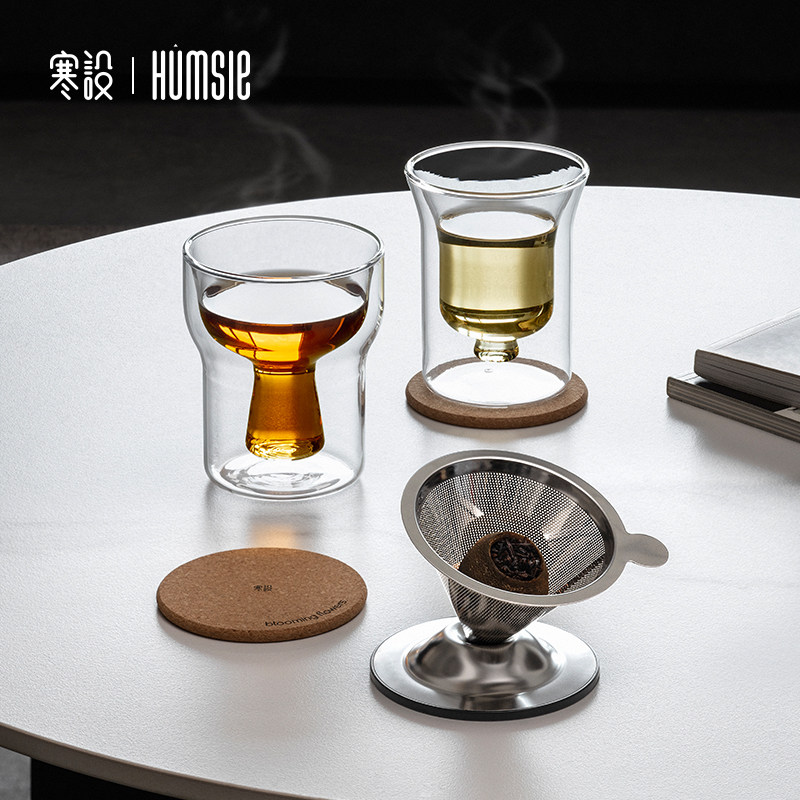 寒设Humsle玻璃泡茶杯双层家用茶水分离泡茶办公茶具个性创新茶壶