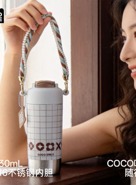 九小紫 · 可可猫 · COCO吸管随行杯时尚手提链条大容量保温保冷