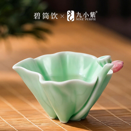 九小紫仿古吸杯咖啡杯