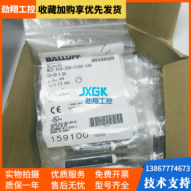 双轴按键摇杆 PS2游戏摇杆控制杆传感器 JoyStick电子积木_虎窝淘