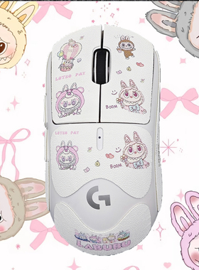 适用于迈从A7/K7/M7/L7小手鼠标防滑贴MCHOSE A7PRO 蜥蜴皮防汗吸