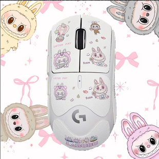 适用于迈从A7/K7/M7/L7小手鼠标防滑贴MCHOSE A7PRO 蜥蜴皮防汗吸