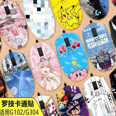 G304/102鼠标磨砂动漫痛贴