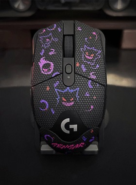 适用罗技g304防滑贴吸汗鼠标贴纸G102防滑防汗保护贴G304定制贴纸