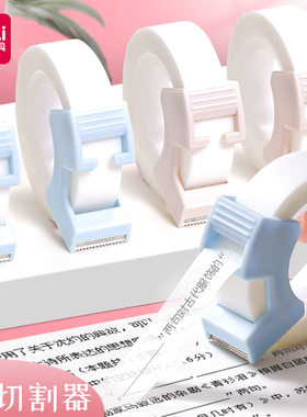 得力30110隐形胶带学生用书写胶带贴错题改错粘字隐形修正粘字贴磨砂半透明可复制手撕写隐形胶带写字