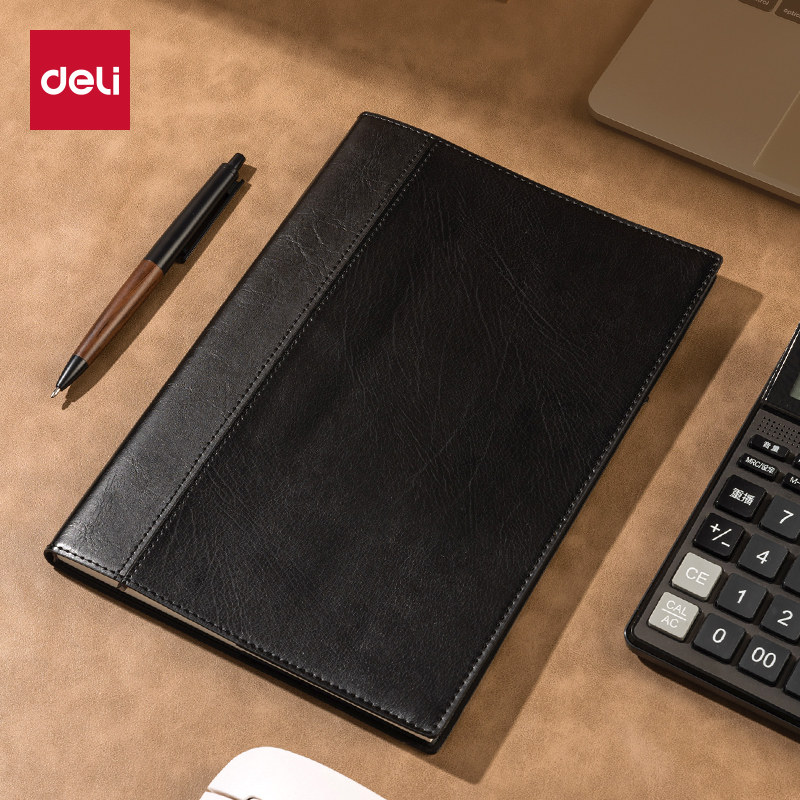 得力25K120张时尚撞色商务a5皮面本7911 会议记事本16K日记本笔记本子文具办公用品 7910