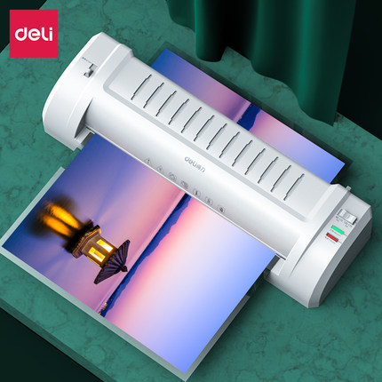 得力3894照片塑封机a3/a4过塑机办公家用相片封塑机压膜机覆膜机3寸5寸6寸7寸8寸热裱小型商用全自动过胶机