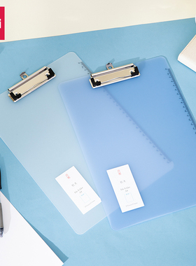 得力A4板夹学生用文具书写考试垫板夹板办公文件夹资料夹子写字板72605