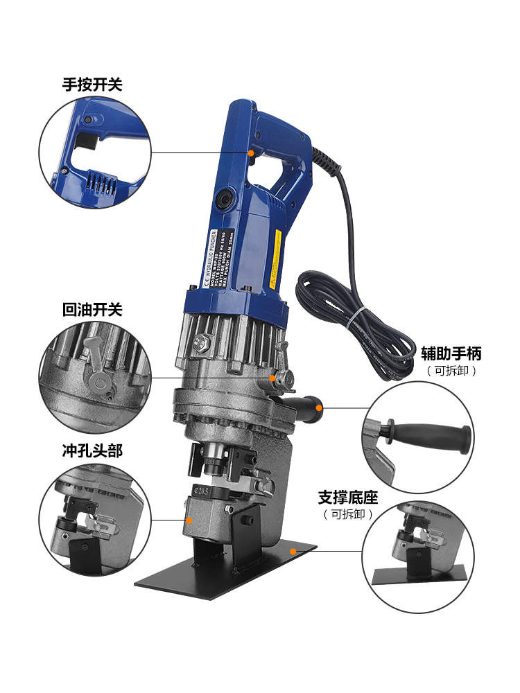 P 018J液压孔角铁打孔机电动器W20开孔冲槽钢机冲孔机打孔-液压0