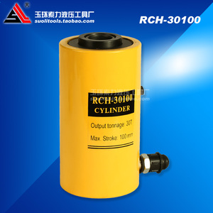 。RCH-30100中空液压多用千斤顶 油压30吨100mm行程 带泵全国包邮