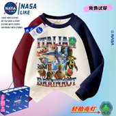 NASA联名外国山海经儿童衣服男童亮灯款 上衣 加绒加厚卫衣秋冬新款