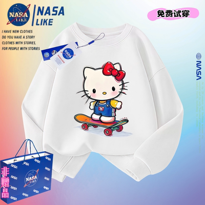 凯蒂猫加绒卫衣外套女童长袖