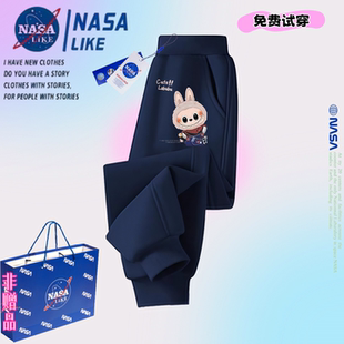 NASA小学生加绒裤子秋冬2025新款拉布布男女童卫裤运动裤洋气长裤