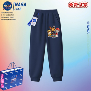 NASA汪汪队儿童秋冬新款卡通薄卫裤休闲裤子男女童加绒小脚长裤潮