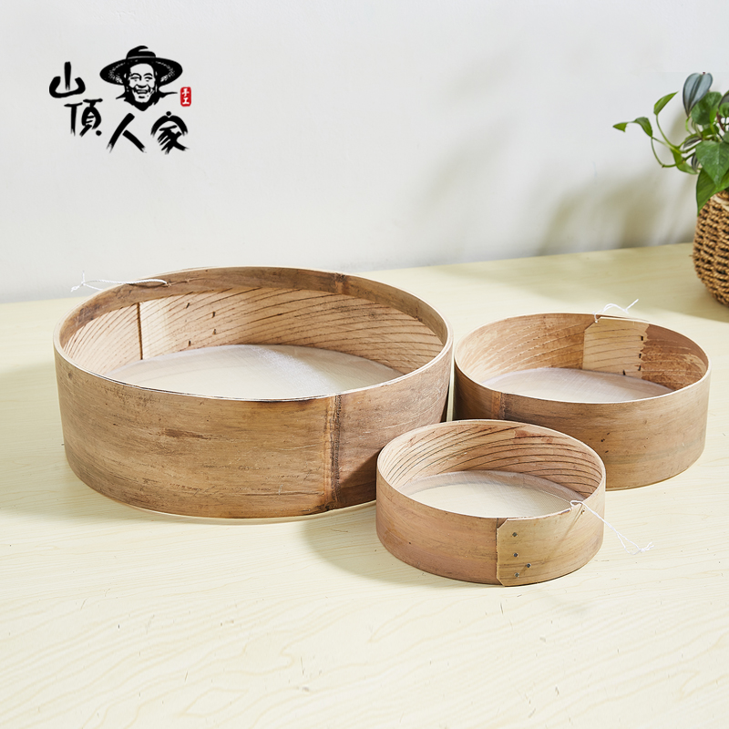 纯手工编织竹筛子面粉筛格筛烘焙工具箩筛过滤网洗芝麻网筛圆筛子,厨房/烹饪用具,面粉筛,淘宝优惠券,粉丝福利购,淘宝优惠卷