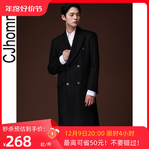 CJHOMME 青年商务西装领毛呢双排扣中长款冬季羊绒大衣男韩版帅气