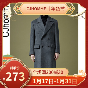CJHOMME 新款2023商务绅士韩版呢子简约男士中长款毛呢大衣男英伦