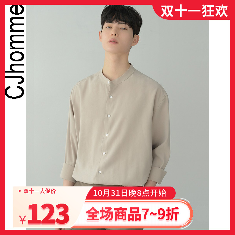 CJHOMME 韩版立领2022新款春夏男士棉麻衬衫流行帅气简约时尚衬衣