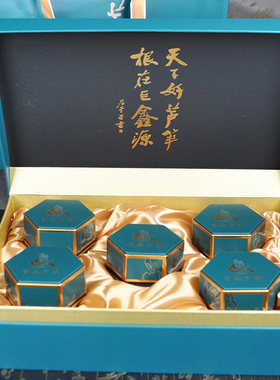 绿芦笋茶叶青笋山东特产曹县巨鑫源芦笋茶笋尖茶绿芦笋茶高端礼盒