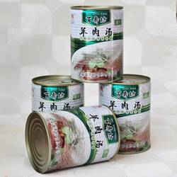 山东菏泽单县羊肉汤百寿坊羊肉汤速食羊汤罐头羊肉汤羊肉春节礼盒