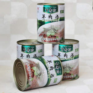 山东菏泽单县羊肉汤百寿坊羊肉汤速食羊汤罐头羊肉汤羊肉春节礼盒