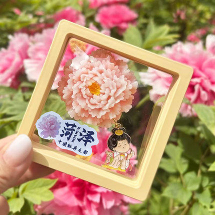 山东菏泽特色牡丹花朵3D立体冰箱贴磁性吸铁旅游文创纪念品伴手礼