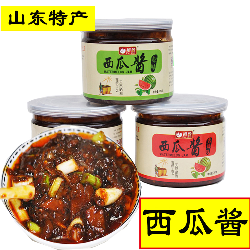 山东西瓜酱裕鲁下饭菜瓶装