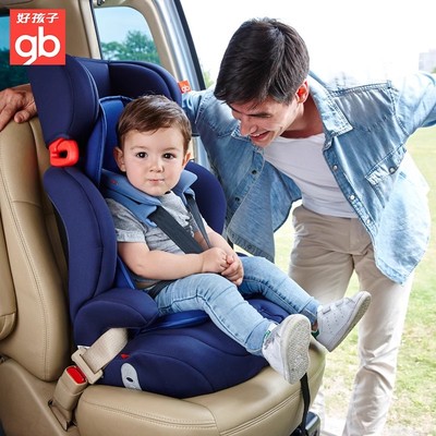 典型产品：好孩子儿童安全座椅汽车用婴儿9个月12岁宝宝可折叠车载通用坐椅