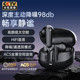 消音抗风噪HIFI音质超长续航 维肯蓝牙耳机无线主动深度降噪入耳式