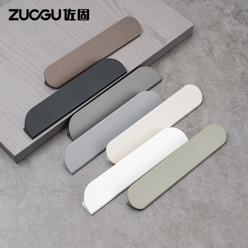 佐固现代简约衣柜拉手柜子把手橱柜门拉手把手欧式抽屉拉手铝合金