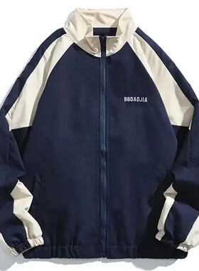 Hip Hop Varsity Jacket Men High Street Patchwork Color Block