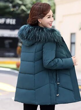 2023 New Winter Jacket Women's Parkas Long Coat Fur Collar H