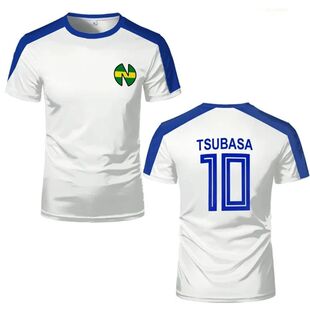 Sports T-shirts For Men Captain Tsubasa Anime Jersey Cosplay