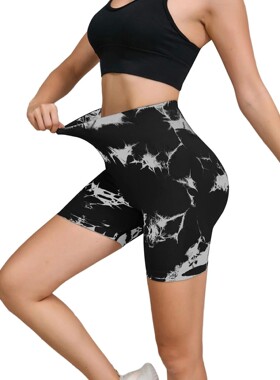 Tie Dyed Seamless Fitness Pants Women's High Waist and Hip L