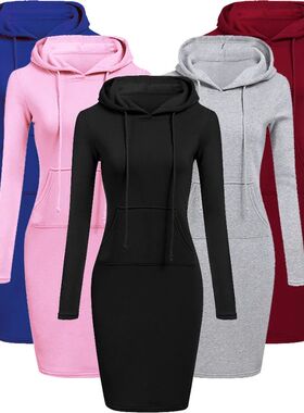 Ladies Dress Autumn Women Hooded Dresses Hoodies Women Sweat