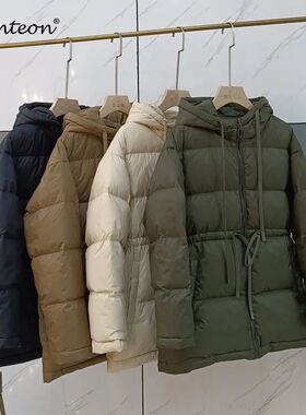 Schinteon Women White Duck Down Jacket with Hood Warm Autumn